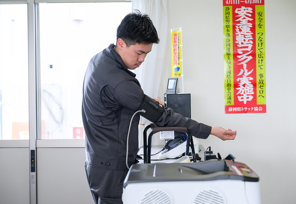 各種手当や福利厚生も充実！<br />
社員の「あったら嬉しい」をカタチに